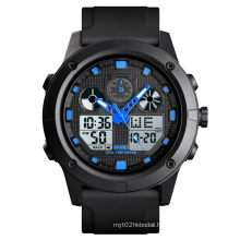 SKMEI 1514 multifunction sports watches oem digital watch relogio skmei man